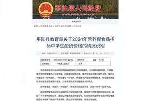 ?再见俊凯！凯西告别巴萨：前路不相向，但会永远为你们加油