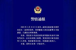 韦伯：英超裁判可以继续海外执法，利物浦vs热刺的误判与此事无关