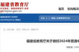 主场作战！马瑟林新秀赛半决赛13中7得18分2板 献高难度绝杀