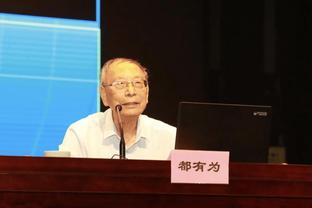 R.I.P. 巴西四届世界杯冠军得主扎加洛离世，享年92岁